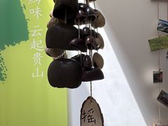 -毛辣果红酸汤火锅·冰煮羊涮肉(西单店)