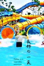 -武汉玛雅海滩水公园