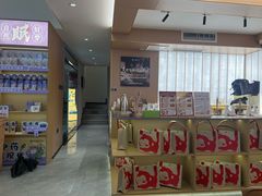 -谷小推·按摩·茶饮·社交(阳光新业店)