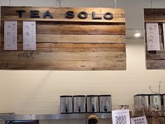 -成川茶店·潮汕工夫浓茶(万象店)