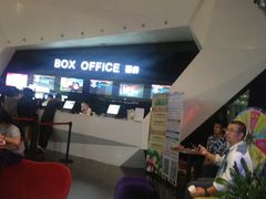 -中影国际影城(西溪印象城CINITYLED店)