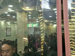 大堂-老白家水盆羊肉