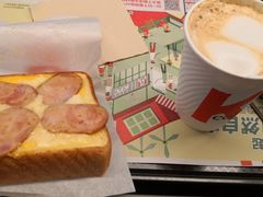 -肯德基(芳和店)
