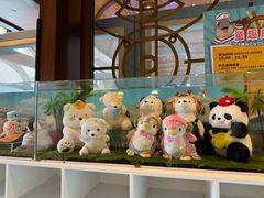 -童趣廊·儿童波波池·海洋球(长隆横琴湾酒店)