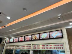 -孟记粥铺·家常菜·烧烤·粥(亚运村店)