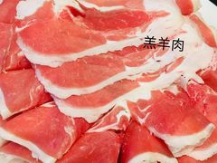 -绿达涮府(重庆路店)
