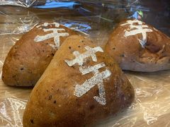 黑米芋泥软欧面包-多乐之日(田林东路店)