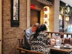 大堂-南京大牌档(新街口德基广场店)