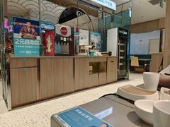 -半天妖烤鱼(桐乡万嘉购物中心店)