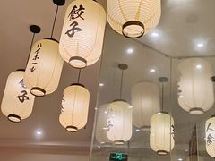 -禾绿回转寿司(苏宁广场店)