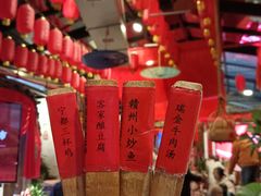 -客家大院·非遗赣南客家菜(郁孤台店)