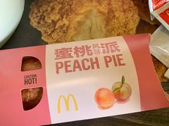 -麦当劳(双榆树店)