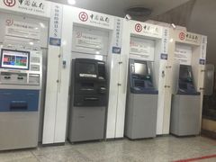 -中国银行(辽宁省分行营业部)