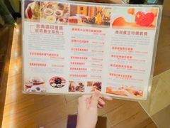 -黄金海岸水疗会所(凯利宾馆店)