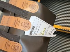 -布歌东京(益田假日店)