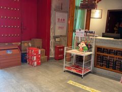 -老蒲鲜·地标·非遗美食(涵江店)