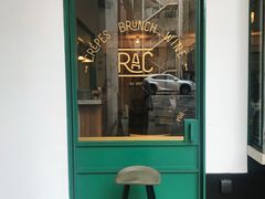 门面-RAC BAR(安福路店)
