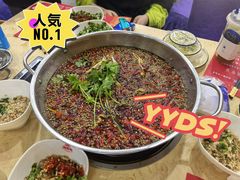 -渔香岛美蛙鱼头火锅(威清路店)