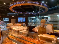 -FANEN法念·烘焙·甜点(万象城店)