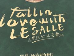 -丽莎沙拉轻食餐厅(国贸店)