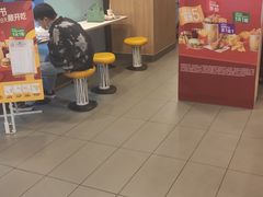 -麦当劳(文武路店)