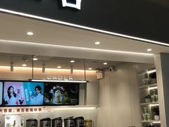 -古茗(花都骏壹万邦店)