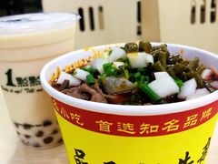 -江三王记牛杂馆(总店)