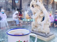 -古北烤梨