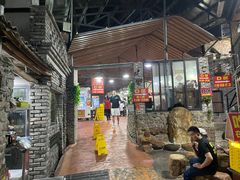 大堂-桃姐农庄老字号(从化温泉店)