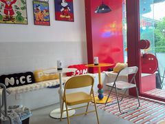 -杭桃里(万象城店)