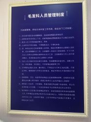 -贵阳丽都医疗美容医院