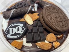 脆皮巧克力拌拌碗-DQ·蛋糕·冰淇淋(虹口龙之梦店)
