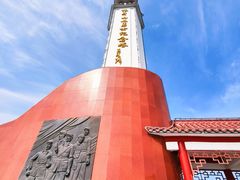 -狼牙山风景区