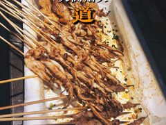 烧烤鱿鱼-喜庭海鲜自助(来福士店)