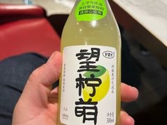 -西夏回族烧麦馆(牡丹街店)