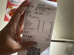 -和平馆·地道港澳茶餐厅(西门口店)