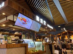 -椰语堂·海南清补凉(友谊阳光城店)