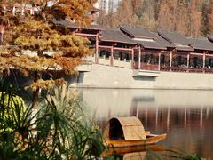 -重庆彩云湖湿地公园