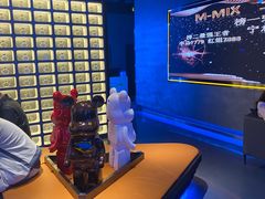 -M-MIX电音烤吧