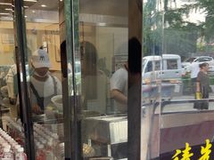 -蒋家肠旺面馆老店(合群路店)