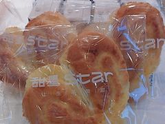 -甜星Star面包生日蛋糕(北坦店)