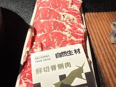 -三出山火锅(万象天地店)
