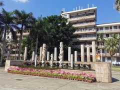 -闽南师范大学(江滨校区)