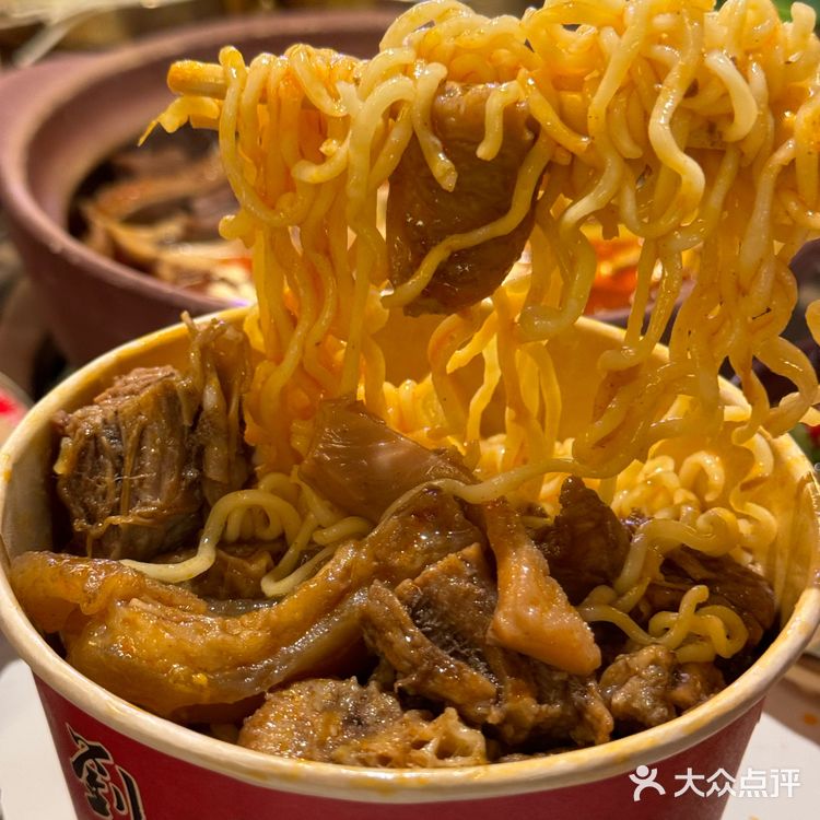 沈阳的！！！沈阳的！！！吃了20年还是没有对手！！！