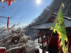 -九鼎铁刹山风景区