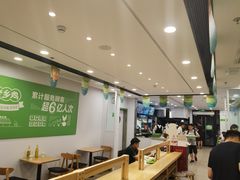 自助取餐区-老乡鸡(亳州路天庆大厦店)