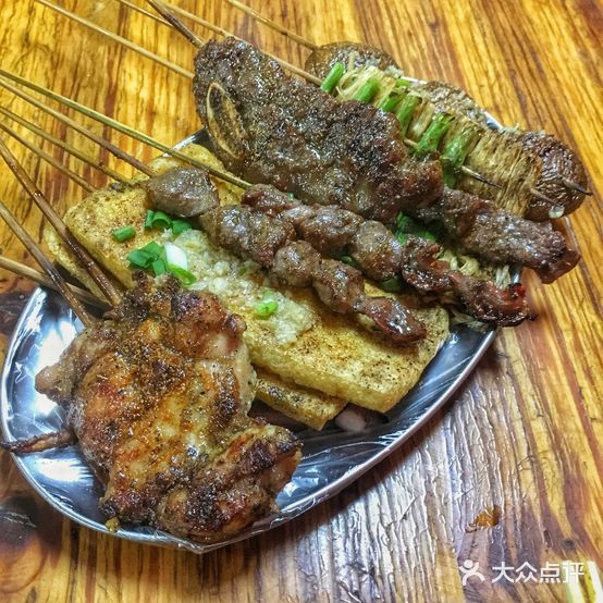四眼妹烧烤