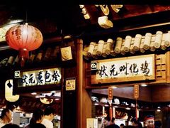 -河坊美食街(河坊街店)