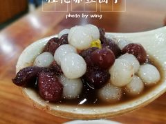 -随柳居·苏式小吃(建新巷店)