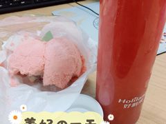 -好利来(红牌楼店)